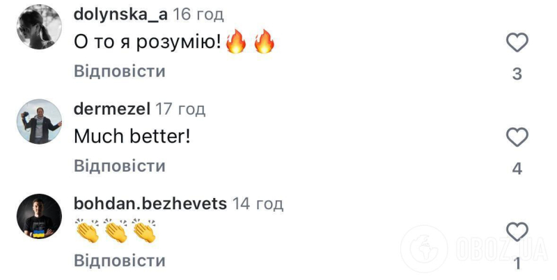 Певец Джеймс Блант, который оскандалился из-за российской ушанки, показался в шапке с украинским трезубцем: в сети возникла дискуссия