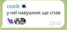 "Главное, чтобы это не произошло в финале". Выступление LELÉKA на пре-пати Евровидения не обошлось без конфузов, но пение вживую довело до мурашек