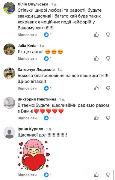 Сцена в Нью-Йорке стала свидетелем украинской любви: артист хора "Гомін" сделал предложение любимой во время выступления. Видео "порвало" сеть