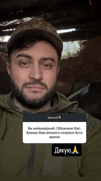 "Холодно и сыро". Как живет блогер-сплетник Беспалов после внезапной мобилизации. Новые фото