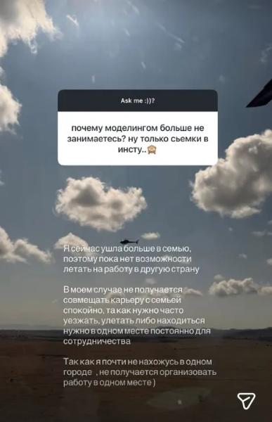 В Каннах отгремела "самая дорогая свадьба года" украинской королевы красоты: Меладзе вышел из тени, а Галкин пел Иво Бобула