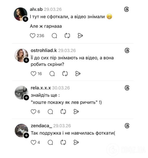 "Какой красивой она выросла": украинцы нашли героиню мема "Сфоткала? Я видео снимаю"