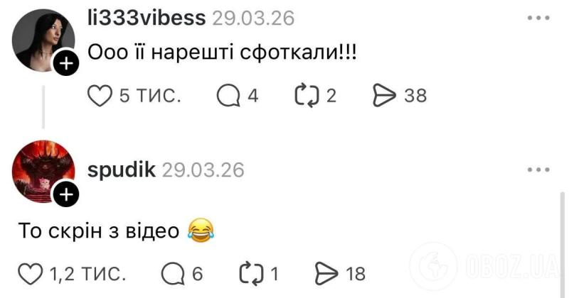"Какой красивой она выросла": украинцы нашли героиню мема "Сфоткала? Я видео снимаю"