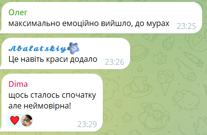 "Главное, чтобы это не произошло в финале". Выступление LELÉKA на пре-пати Евровидения не обошлось без конфузов, но пение вживую довело до мурашек