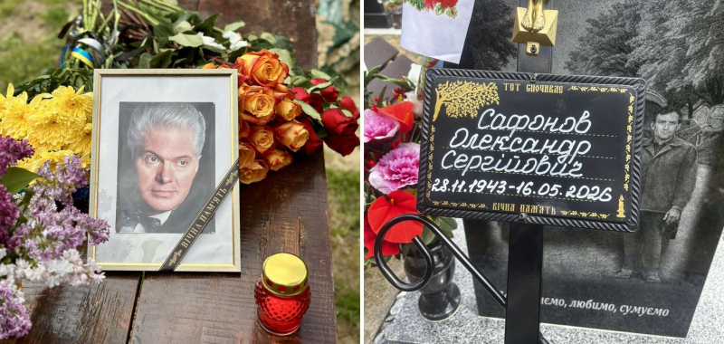 "Мамочка, не бросай меня". Друзья суперзвезды украинского телевидения Александра Сафонова рассказали, как на самом деле жил последние годы голос эпохи