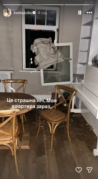 Вернулась в Киев за несколько часов до массированного обстрела: Ольга Фреймут показала свое поврежденное жилье