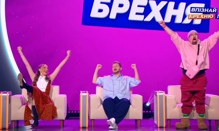 "Все врут с утра до вечера". "Львы на джипе" – об абсурдных выходках звезд, реальных заработках стендаперов и унижениях ради смеха