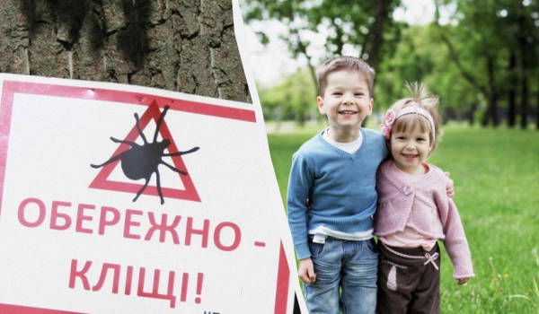 Як захиститися від кліщів: лісники назвали два підручні засоби Як захиститися від кліщів: лісники назвали два підручні засоби
