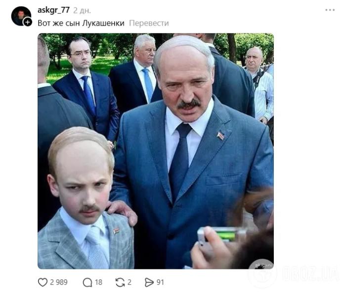 Растерял всех фанаток: сын Лукашенко, который приехал на парад в Москве, вызвал насмешки из-за своего внешнего вида. Фото