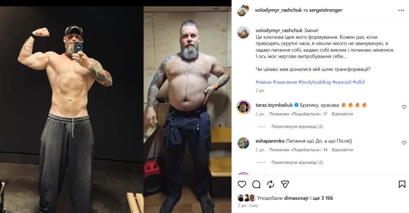"Хотя бы поинтересовался, что ребенок ест". Экс-супруга актера и военного Владимира Ращука публично обвинила его в лицемерии