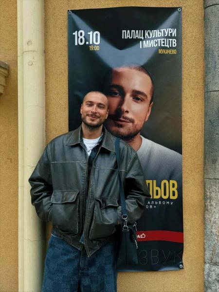 "Отдал все накопления бывшему продюсеру Ани Лорак". Никита Киселев – об оккупации в Буче, похудении на 40 кг и сообщение от Тины Кароль
