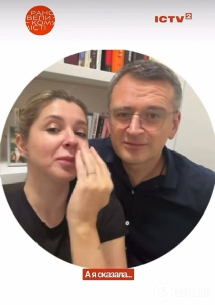 Невеста Дмитрия Кулебы сказала, возьмет ли фамилию любимого после свадьбы и рассказала о "патриархате" в их отношениях