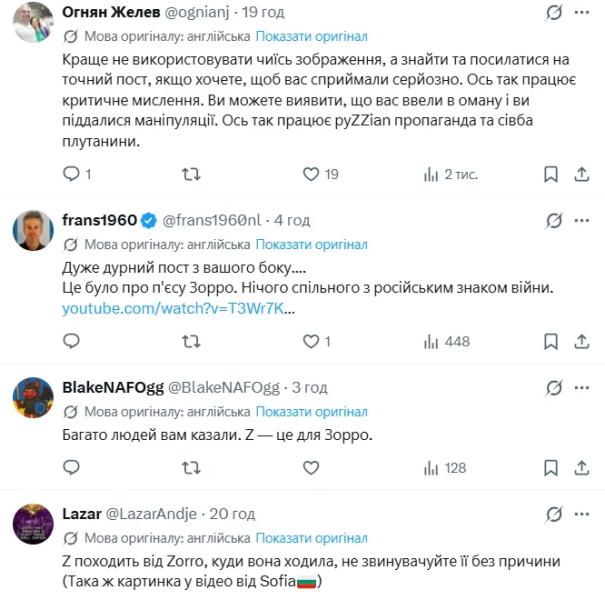 Победительница Евровидения 2026 поддерживает войну? В сети обратили внимание на странный пост болгарской певицы