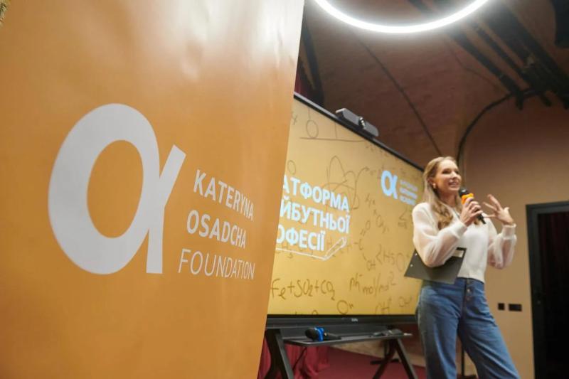 "Что-то пошло не так, понимаете?" Екатерина Осадчая &ndash; о жестких правилах в своей семье, возвращении сына из-за границы и хейте в соцсетях