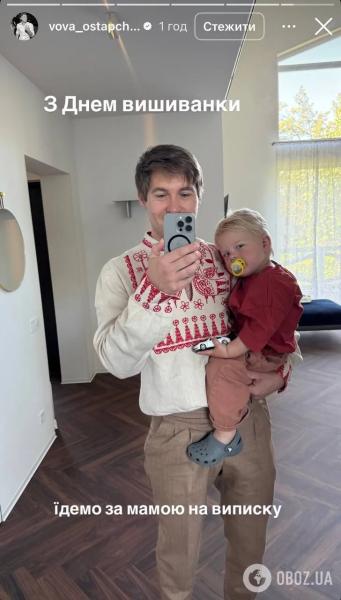 У Тины Кароль за 70 тысяч, а у Марины Боржемской в 14 раз дешевле: сколько стоят вышиванки украинских звезд. Фото