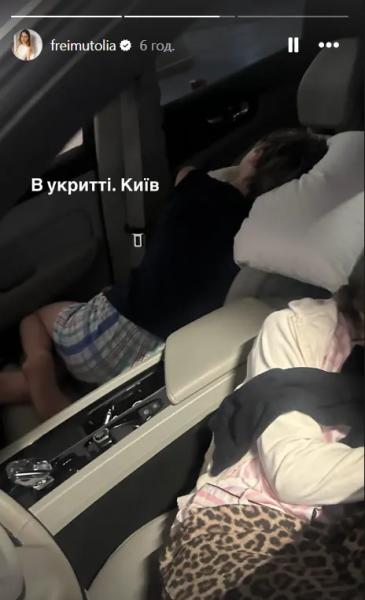 Вернулась в Киев за несколько часов до массированного обстрела: Ольга Фреймут показала свое поврежденное жилье