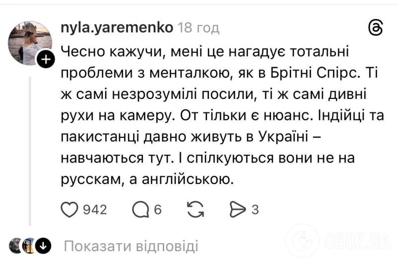 Анастасия Приходько сделала странное заявление о мигрантах и показала "индийский" танец: певицу сравнили с Бритни Спирс