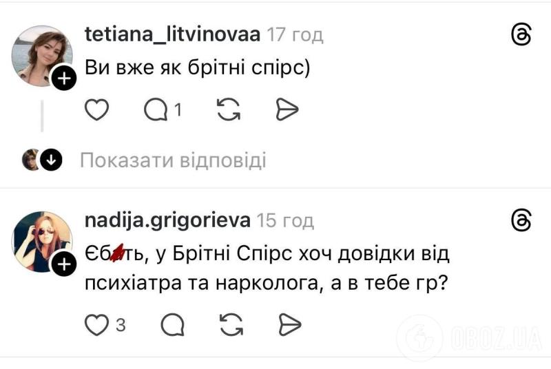 Анастасия Приходько сделала странное заявление о мигрантах и показала "индийский" танец: певицу сравнили с Бритни Спирс