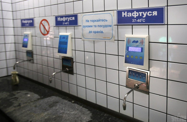 Трускавець: яка вода лікує нирки, а яка повертає молодість - і чому їх не можна плутати