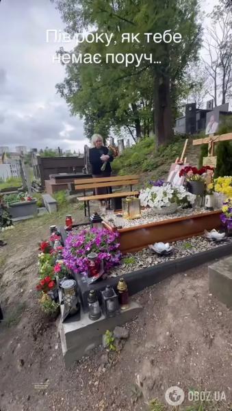 Дети Степана Гиги показали, как выглядит его могила во Львове через полгода после смерти. Видео