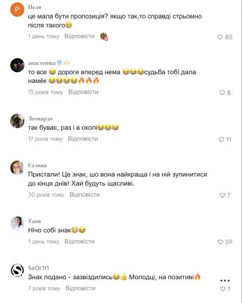 "Это фиаско". Фанат Ирины Федишин, который хотел сделать предложение на концерте, попал в курьез. Видео