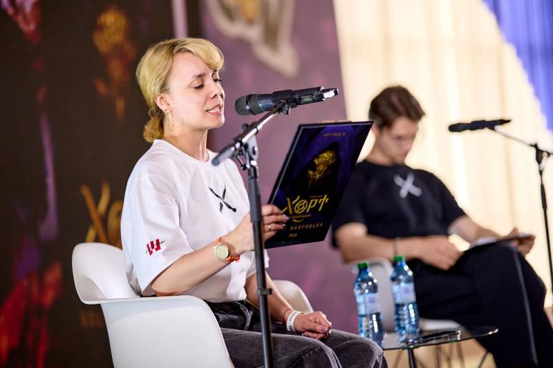 "Хорт. Первый характерник": на Fan Con 2026 в Киеве представили вторую часть фэнтези-романа из вселенной "Хроники Силы"